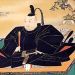 image Nikko_Toshogu_Shrine_Nikko_Japan_4-23-09_4383_Tokugawa_Ieyasu-Internet_Picture.jpg