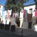 image Old_Moorish_Quarter_of_Ronda_Spain_Oct._13_2006_2077_Mvseo_Lara-Signs_for_Three_Exhibitions.jpg