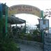 image Port_Elizabeth_Waterfront_Bequia_1319_Tommy_Mexican_Cantina.jpg
