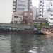image Sumida_River_Cruise_Tokyo_April_21_2009_4216_More_Tourist_Boats.jpg