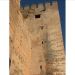 image The_Alhambra_Granada_Spain_Oct._11_2006_1847_Looking_Upward.jpg