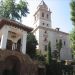image The_Alhambra_Granada_Spain_Oct._11_2006_1930_Iglesia_de_Santa_Maria_de_la_Alhambra.jpg