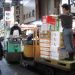image Tokyo_Central_Wholesale_Fish_Market_4-24-09_4385_.jpg