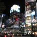 image Tokyo_at_Night_4-19_to_4-23_2009_3774_Ginza.jpg