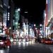 image Tokyo_at_Night_4-19_to_4-23_2009_3788_Ginza.jpg