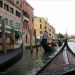 image Venice_Gondola_Ride_777_.jpg