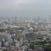 image Views_from_Tokyo_Tower_April_21_2009_4121_.jpg
