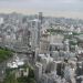 image Views_from_Tokyo_Tower_April_21_2009_4122_.jpg