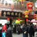 image Yu_Gardens_Bazaar_Shanghai_China_2-13-10_5012_Long_Line_for_Steamed_Buns.jpg