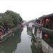 image Zhouzhuang_Walk_And_Cruise_2-15-10_5193_.jpg