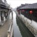 image Zhouzhuang_Walk_And_Cruise_2-15-10_5200_.jpg