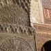 image Fes_el-Bali_Medina_Fez_Morocco-1_10-'10_El-Attarine_Medersa_5959.jpg